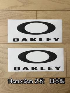 Bibian 比比昂 - OAKLEY】オークリー Bigサイズ(L)（超希少品の