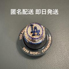 ドジャース 記念バッジ LA限定 優勝バッジ ドジャース 記念バッジ LA限定 優勝バッジ