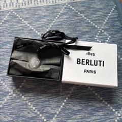 BERLUTI ベルルッティ包装用ボックス