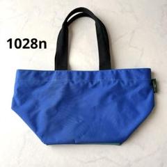 エルベシャプリエ Herve Chapelier 1028N(ナイロン舟型