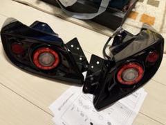 GR86 SARDテールランプ