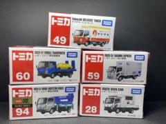 【廃盤品含む】トミカ　いすゞトラック5種 廃盤品含む】トミカ いすゞトラック5種 - メルカリ