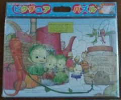 天野喜孝　女神の夢　ジグソーパズル　1000ピース 未開封 Amazon | 天野喜孝 女神の夢 1000ピース 内袋 未組み立て品