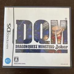 DS ドラゴンクエストモンスターズ ジョーカー モンスター育成RPG DQM初代