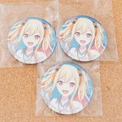 プロセカ 天馬咲希 缶バッジ 38C 特典 予約商品】グリッター缶バッジ イベントイラストコレクション