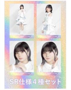 乃木坂46ビルディバイドブライト中西アルノセット srtdki様 乃木坂46 ビルディバイド 中西アルノ セット - メルカリ