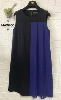 【MAX&Co. 】ノースリーブ ひざ丈ワンピース 黒紫　パーティー　二次会Ｍ