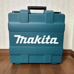 Makita マキタ 充電式エアダスタケース  純正品  ケースのみのサムネイル