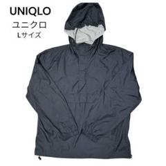 【希少】　名品　OLD　UNIQLO　アノラックパーカー　ダークブラウン　M 1960445560.jpg?1688384950