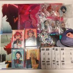 水星の魔女 グッズ まとめ売り
