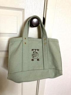 限定品　レア！　オブセ牛乳×五岳舎　オリジナルトートバッグ　チョコミント　小布施 限定品 レア！ オブセ牛乳×五岳舎 オリジナルトートバッグ
