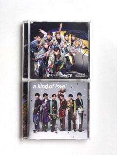 超特急DDD (初回限定盤)   a kind of love(FC限定盤) Amazon.co.jp: a kind of love（WIZY限定盤