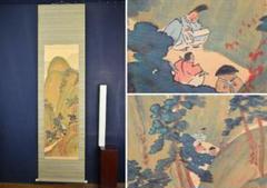 真作/泰金石/山水図/絹表装/布袋屋掛軸HC-387 真作/泰金石/山水図/絹表装/布袋屋掛軸HC-387