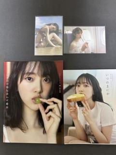 2025年最新】乃木坂46 写真集 セットの人気アイテム - メルカリ