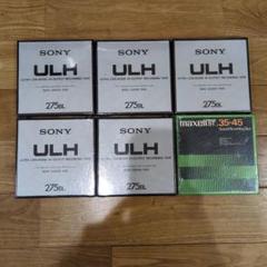 SONY ULH 275BL & maxell 35-45 オープンリールテープ - メルカリ