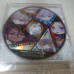 蛇香のライラ 「麗しの社長秘書を口説き落とすのは誰!?」新品未開封Y-435
