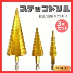 ok即購入 投稿詳細｜MOTOCLE