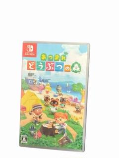 Switch あつまれ どうぶつの森
