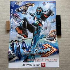 Amazon.co.jp: 劇場版 仮面ライダー電王 俺、誕生! [DVD] : 陣内