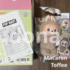 正規品　レシート画像あり　ラブブ　　Toffee トフィー 正規品 レシート画像あり ラブブ Toffee トフィー - メルカリ