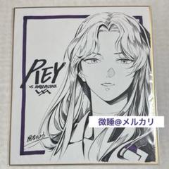 ち*ぇ様 ビバレン REY レイ 1周年アニバーサリー A賞 直筆サイン入り描き ち*ぇ様 ビバレン REY レイ 1周年アニバーサリー A賞 直筆サイン