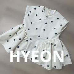 新品未使用タグ付✩hyeon ヘヨン　ted stole / beige 2025年最新】ヘヨン hyeonの人気アイテム - メルカリ