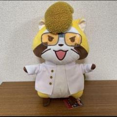 2025年最新】あらいぐまラスカル BIGぬいぐるみの人気アイテム