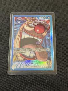 ワンピースカード Z ゼット リーダーパラレル｜Yahoo!フリマ（旧