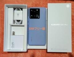 【極美品】Xiaomi 13T Pro 256GB SIMフリー版