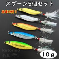 青物ルアー　まとめ売り 2025年最新】青物 ルアーの人気アイテム - メルカリ