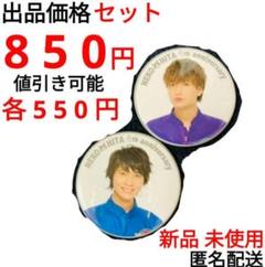 2025年最新】猫ひたの人気アイテム - メルカリ
