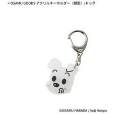 OSAMU GOODS®台灣官方(@osamugoods_tw) • Instagram photos and