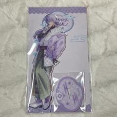 にじさんじ 星導ショウ アクスタ アクリルスタンド happy pack 星導ショウ Dytica Happy pack アクスタ にじさんじ - メルカリ