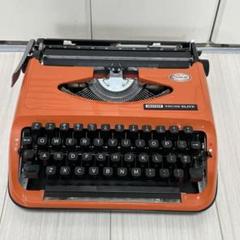 【ブラザー】EliteYoung Lite オレンジタイプライター備品完備 美品 ブラザー】EliteYoung Lite オレンジタイプライター備品完備 美