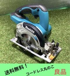 Makita - マキタ  際切り 充電丸ノコ SS540D マルノコ（マキタ SS540D）