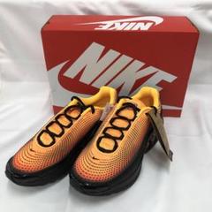 Amazon.com | Nike Air Max Dn SE Men's Shoes (HM0810-800