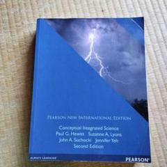 Conceptual Integrated Science 第二版. 2e