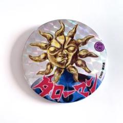 【激レア】岡本太郎　缶バッジセット x170616015.jpg