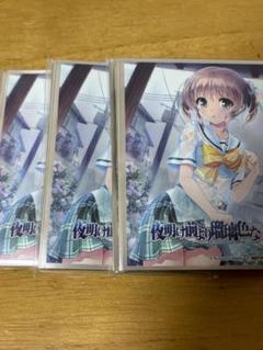 Lycee オーガスト1.0 朝霧麻衣　プレイマット Lycee オーガスト1.0 朝霧麻衣プレイマット