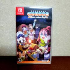 ゆるキャン△～Have a nice day! Switchソフト