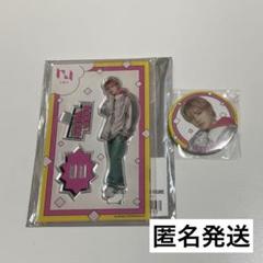 INI佐野雄大 アクリルスタンド 9体セット INI 佐野雄大アクスタ - メルカリ