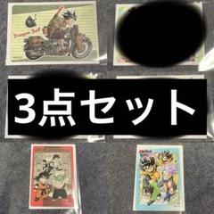 ジャンプショップ サイドマグネットキーホルダー 5点セット 僕のヒーローアカデミア グッズ情報 on X: 