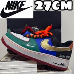 Air Force 1What The NYC City of Athletes