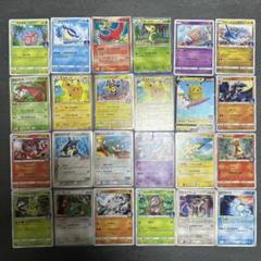 ポケモンカード まとめ売り 24枚 プロモ シブヤのピカチュウ
