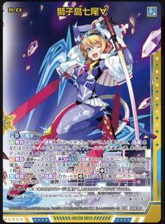 2025年最新】z/x カードガチャの人気アイテム - メルカリ