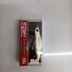 Yore Yore 80mm 17g レインボーのサムネイル