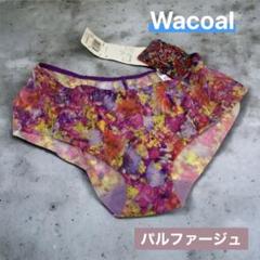 ワコール蜷川実花コラボパルファージュキャミソール 蜷川実花とコラボ、ワコール「パルファージュ」のランジェリー