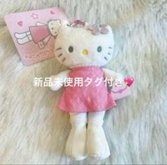 平成レトロ♡足長キティ♡脚長キティ♡キティちゃん♡ギャルキティ♡非売品♡激レア ご当地キティ♡激レア♡東京限定 渋谷バージョン ギャル脚長