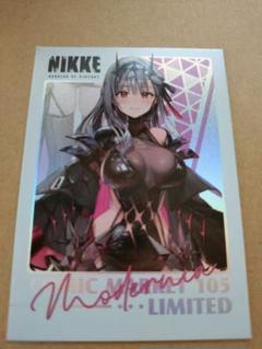勝利の女神 nikke c105 コミケ モダニア トレードカード - メルカリ