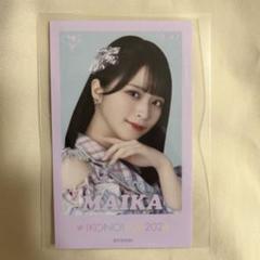 佐々木舞香　ミニフォト Amazon.co.jp: 佐々木舞香 5枚コンプ LOVE イコラブ ミニフォト